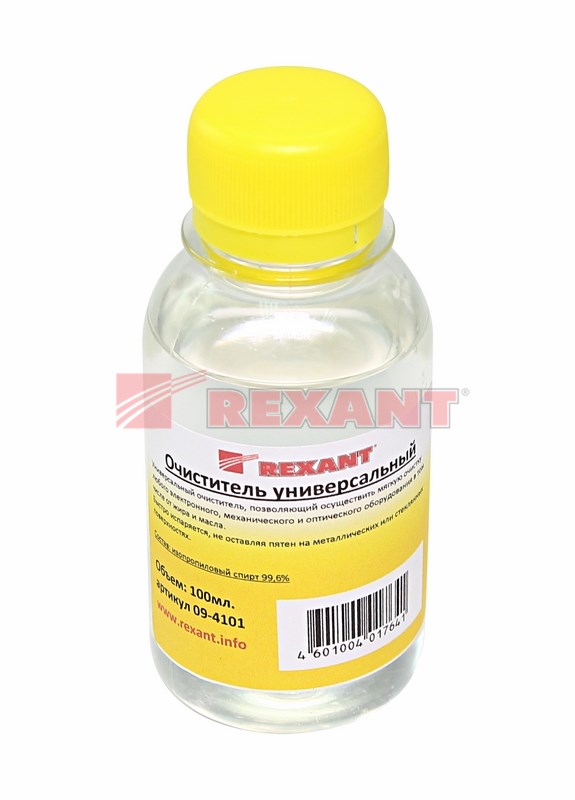 Очиститель универсальный REXANT,  100 мл, (Абсолютированный 99,7%)
